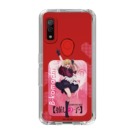 Slim Protection Case［ 【OSHI NO KO】 -  B-KOMACHI - Ruby ］
