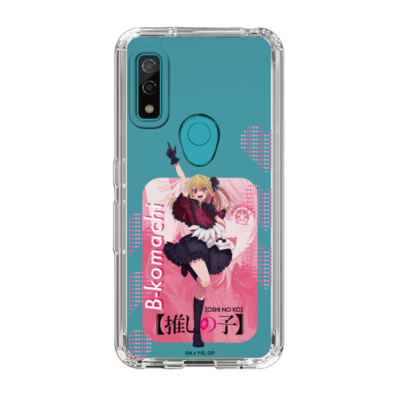 Slim Protection Case［ 【OSHI NO KO】 -  B-KOMACHI - Ruby ］
