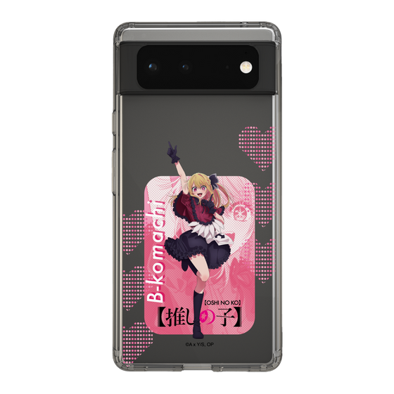 Slim Protection Case［ 【OSHI NO KO】 -  B-KOMACHI - Ruby ］