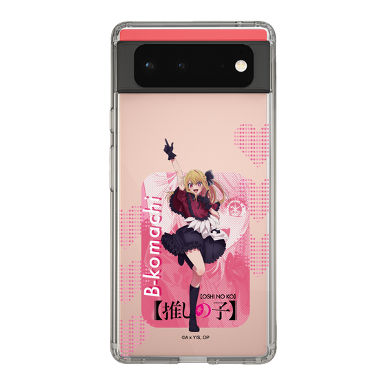 Slim Protection Case［ 【OSHI NO KO】 -  B-KOMACHI - Ruby ］