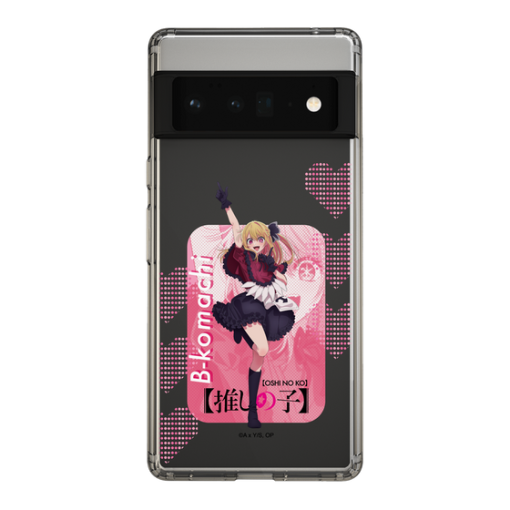Slim Protection Case［ 【OSHI NO KO】 -  B-KOMACHI - Ruby ］