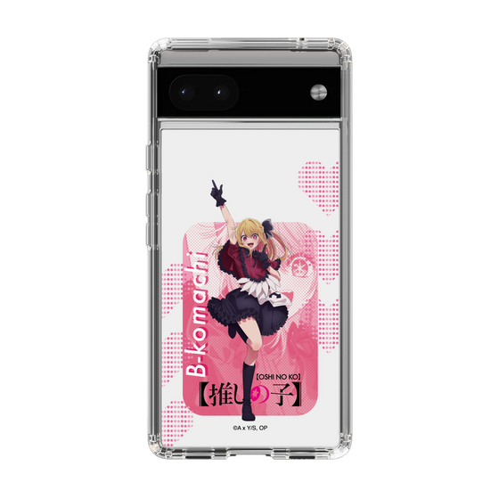 Slim Protection Case［ 【OSHI NO KO】 -  B-KOMACHI - Ruby ］