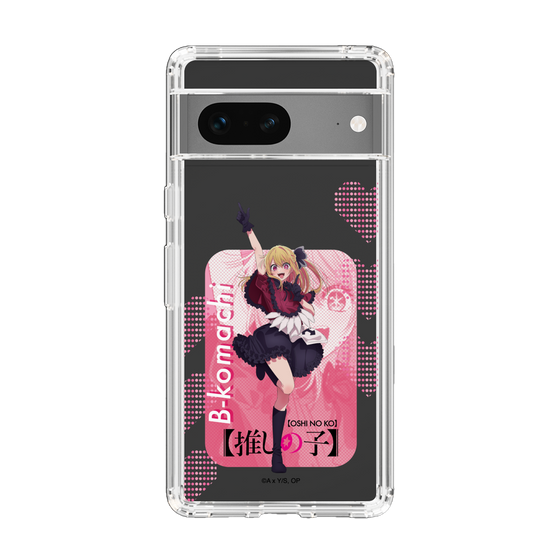 Slim Protection Case［ 【OSHI NO KO】 -  B-KOMACHI - Ruby ］