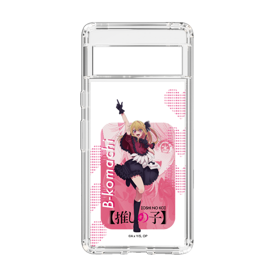 Slim Protection Case［ 【OSHI NO KO】 -  B-KOMACHI - Ruby ］