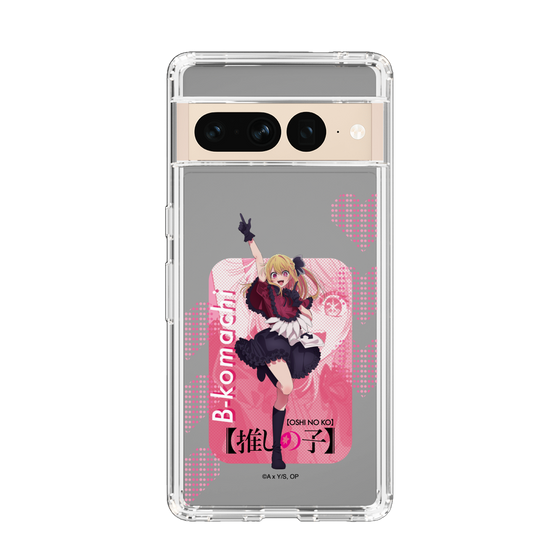 Slim Protection Case［ 【OSHI NO KO】 -  B-KOMACHI - Ruby ］
