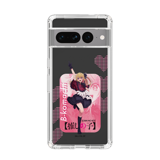 Slim Protection Case［ 【OSHI NO KO】 -  B-KOMACHI - Ruby ］