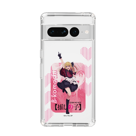 Slim Protection Case［ 【OSHI NO KO】 -  B-KOMACHI - Ruby ］