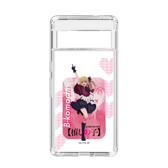 Slim Protection Case［ 【OSHI NO KO】 -  B-KOMACHI - Ruby ］