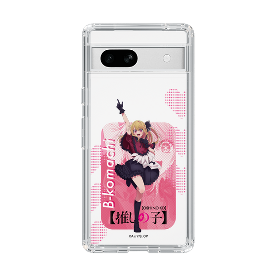 Slim Protection Case［ 【OSHI NO KO】 -  B-KOMACHI - Ruby ］