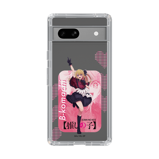 Slim Protection Case［ 【OSHI NO KO】 -  B-KOMACHI - Ruby ］