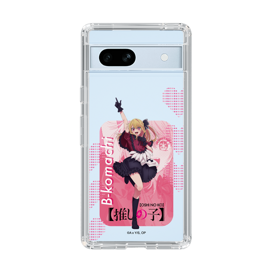 Slim Protection Case［ 【OSHI NO KO】 -  B-KOMACHI - Ruby ］