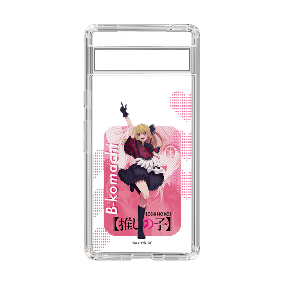 Slim Protection Case［ 【OSHI NO KO】 -  B-KOMACHI - Ruby ］