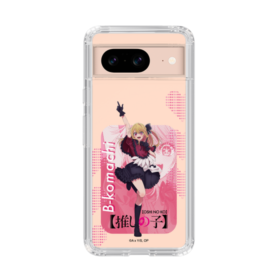 Slim Protection Case［ 【OSHI NO KO】 -  B-KOMACHI - Ruby ］