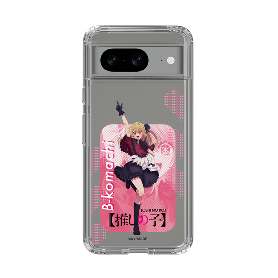 Slim Protection Case［ 【OSHI NO KO】 -  B-KOMACHI - Ruby ］