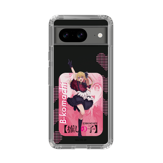 Slim Protection Case［ 【OSHI NO KO】 -  B-KOMACHI - Ruby ］