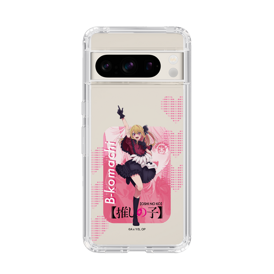 Slim Protection Case［ 【OSHI NO KO】 -  B-KOMACHI - Ruby ］
