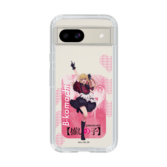 Slim Protection Case［ 【OSHI NO KO】 -  B-KOMACHI - Ruby ］