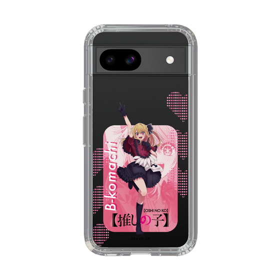 Slim Protection Case［ 【OSHI NO KO】 -  B-KOMACHI - Ruby ］