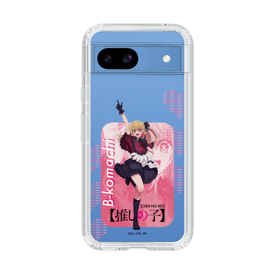 Slim Protection Case［ 【OSHI NO KO】 -  B-KOMACHI - Ruby ］