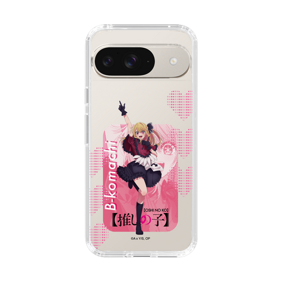 Slim Protection Case［ 【OSHI NO KO】 -  B-KOMACHI - Ruby ］