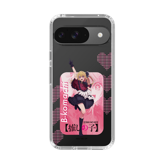Slim Protection Case［ 【OSHI NO KO】 -  B-KOMACHI - Ruby ］