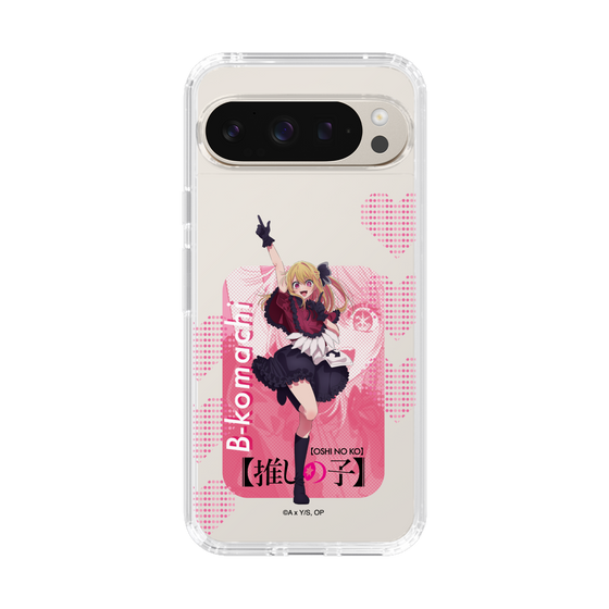 Slim Protection Case［ 【OSHI NO KO】 -  B-KOMACHI - Ruby ］