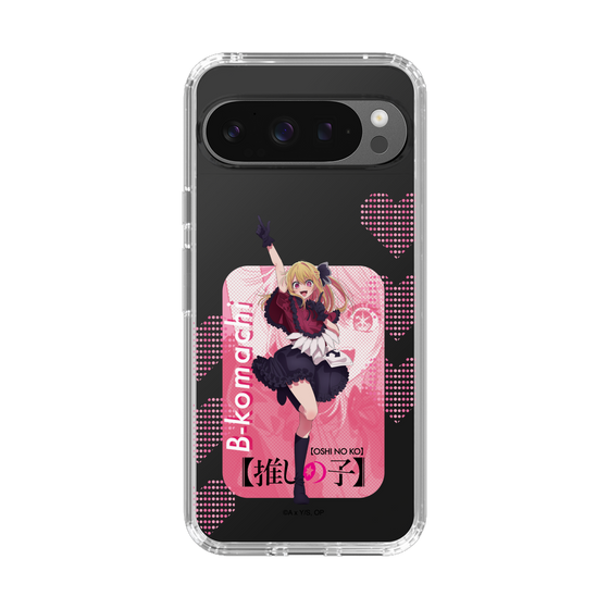 Slim Protection Case［ 【OSHI NO KO】 -  B-KOMACHI - Ruby ］