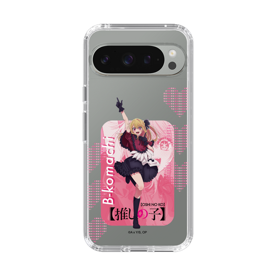 Slim Protection Case［ 【OSHI NO KO】 -  B-KOMACHI - Ruby ］