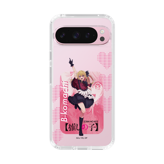 Slim Protection Case［ 【OSHI NO KO】 -  B-KOMACHI - Ruby ］