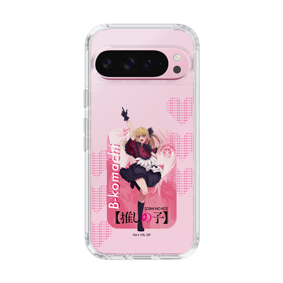 Slim Protection Case［ 【OSHI NO KO】 -  B-KOMACHI - Ruby ］