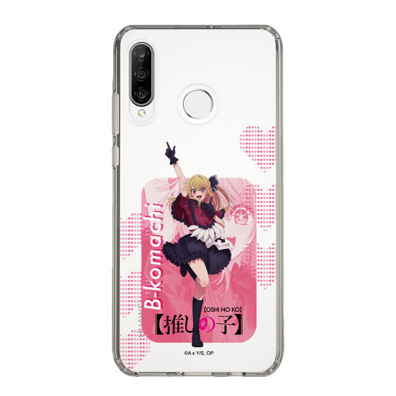 Slim Protection Case［ 【OSHI NO KO】 -  B-KOMACHI - Ruby ］
