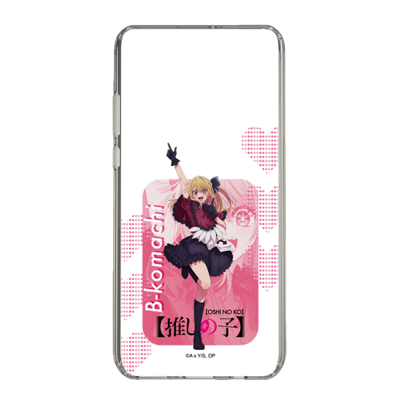 Slim Protection Case［ 【OSHI NO KO】 -  B-KOMACHI - Ruby ］
