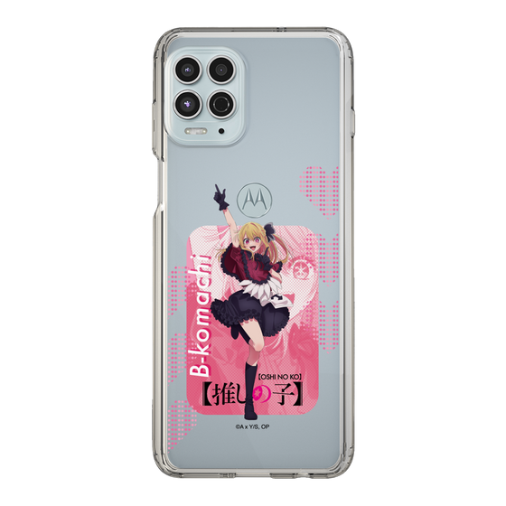 Slim Protection Case［ 【OSHI NO KO】 -  B-KOMACHI - Ruby ］