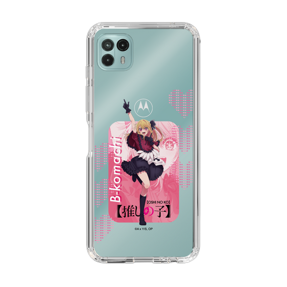 Slim Protection Case［ 【OSHI NO KO】 -  B-KOMACHI - Ruby ］