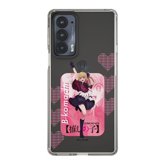 Slim Protection Case［ 【OSHI NO KO】 -  B-KOMACHI - Ruby ］
