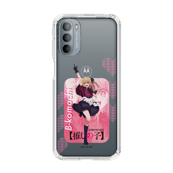 Slim Protection Case［ 【OSHI NO KO】 -  B-KOMACHI - Ruby ］