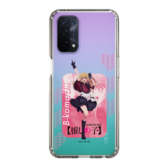 Slim Protection Case［ 【OSHI NO KO】 -  B-KOMACHI - Ruby ］