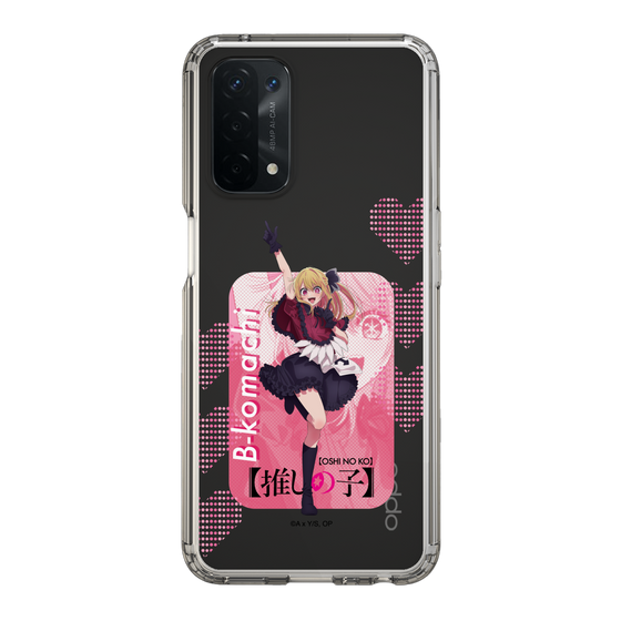 Slim Protection Case［ 【OSHI NO KO】 -  B-KOMACHI - Ruby ］