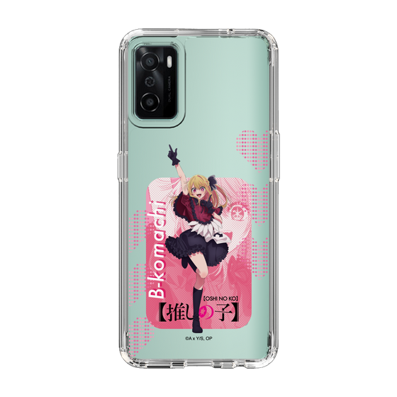 Slim Protection Case［ 【OSHI NO KO】 -  B-KOMACHI - Ruby ］