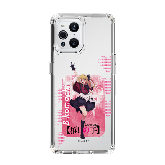 Slim Protection Case［ 【OSHI NO KO】 -  B-KOMACHI - Ruby ］