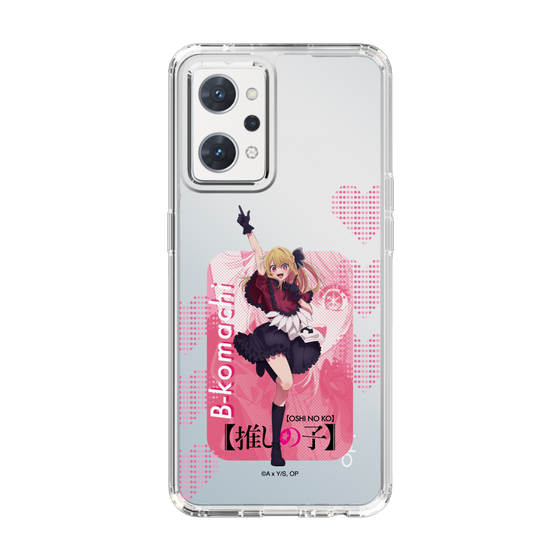 Slim Protection Case［ 【OSHI NO KO】 -  B-KOMACHI - Ruby ］