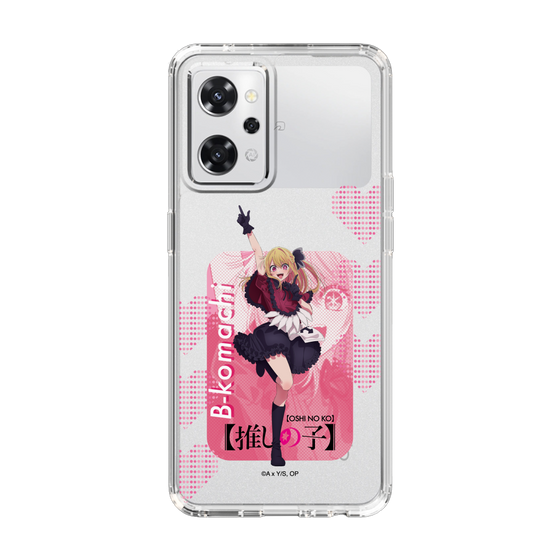 Slim Protection Case［ 【OSHI NO KO】 -  B-KOMACHI - Ruby ］