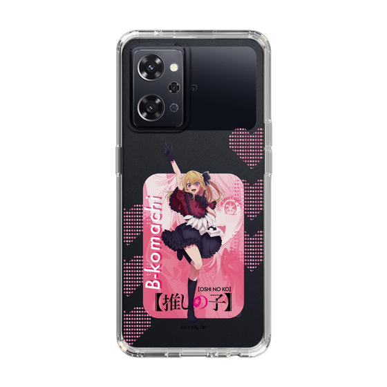 Slim Protection Case［ 【OSHI NO KO】 -  B-KOMACHI - Ruby ］