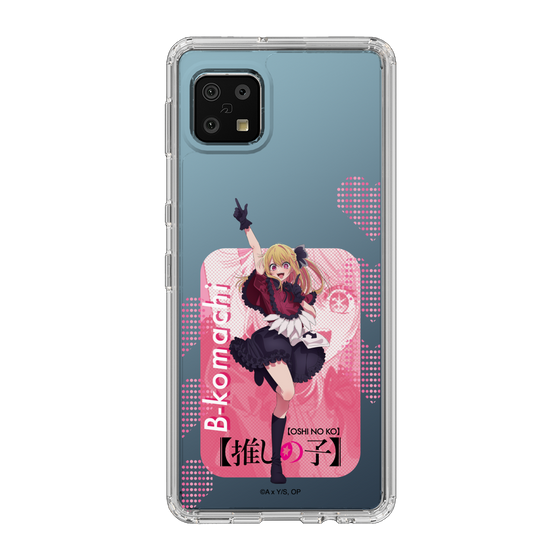 Slim Protection Case［ 【OSHI NO KO】 -  B-KOMACHI - Ruby ］