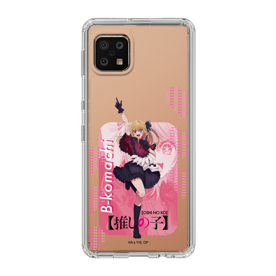 Slim Protection Case［ 【OSHI NO KO】 -  B-KOMACHI - Ruby ］