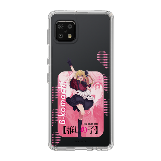 Slim Protection Case［ 【OSHI NO KO】 -  B-KOMACHI - Ruby ］