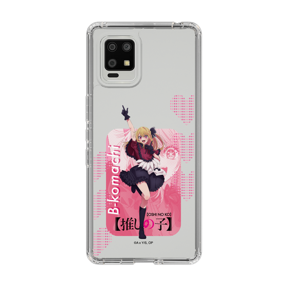 Slim Protection Case［ 【OSHI NO KO】 -  B-KOMACHI - Ruby ］