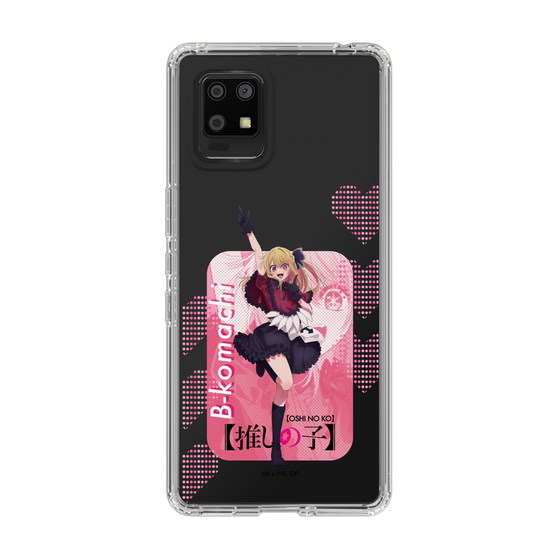 Slim Protection Case［ 【OSHI NO KO】 -  B-KOMACHI - Ruby ］