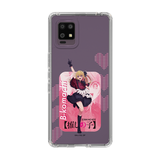 Slim Protection Case［ 【OSHI NO KO】 -  B-KOMACHI - Ruby ］