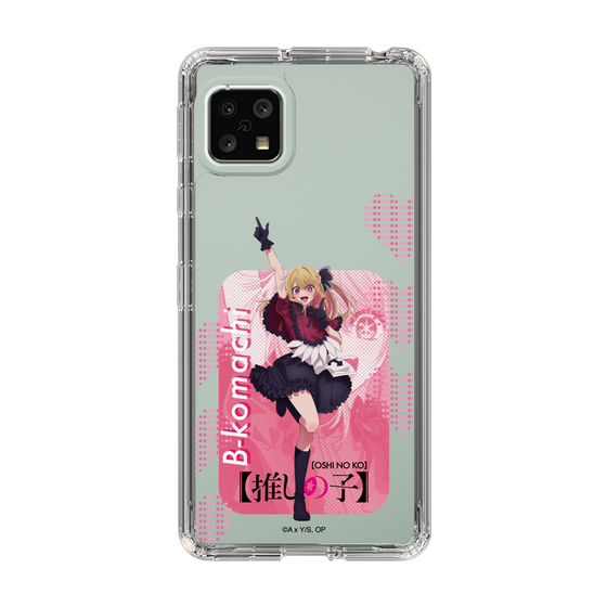 Slim Protection Case［ 【OSHI NO KO】 -  B-KOMACHI - Ruby ］